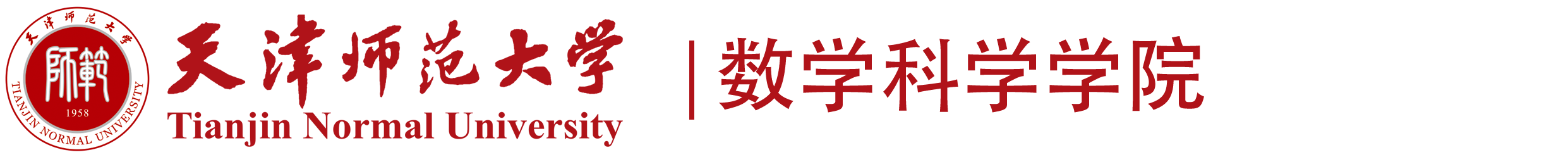 太阳集团tyc8722